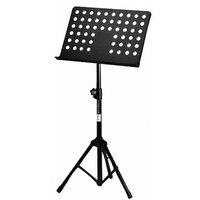 On Stage Music Stand Orchestral